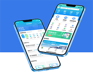 盘锦IOS APP定制开发预约电商系统让你的业务更加高效有序，我们的软件解决方案可以帮到您。【快买快抢，低价任你选！】