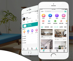 盘锦苹果APP定制信息发布系统让信息技术更具可持续性，为您提供长久的支持【优惠促销，轻松实现数字化转型】