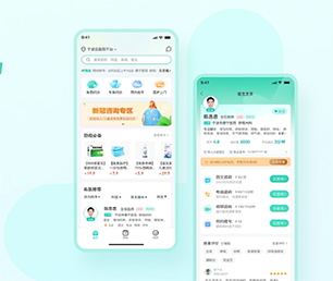 盘锦公众号开发电子卡密充值系统让我们一起打造智能系统的未来【限时折扣，惊喜不断】